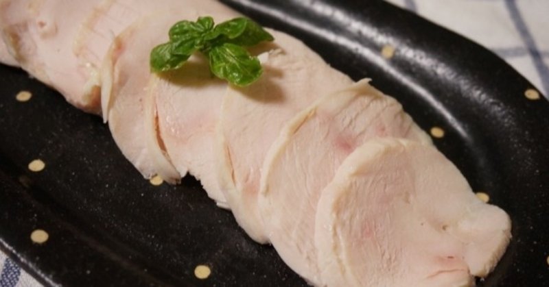ダイエット Boniqが無くてもできる鶏肉の低温調理 6joe Kintore Taka Note