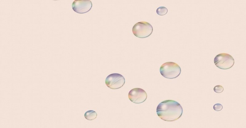Photoshop 虹色の水滴 鳴本 なるもと Note