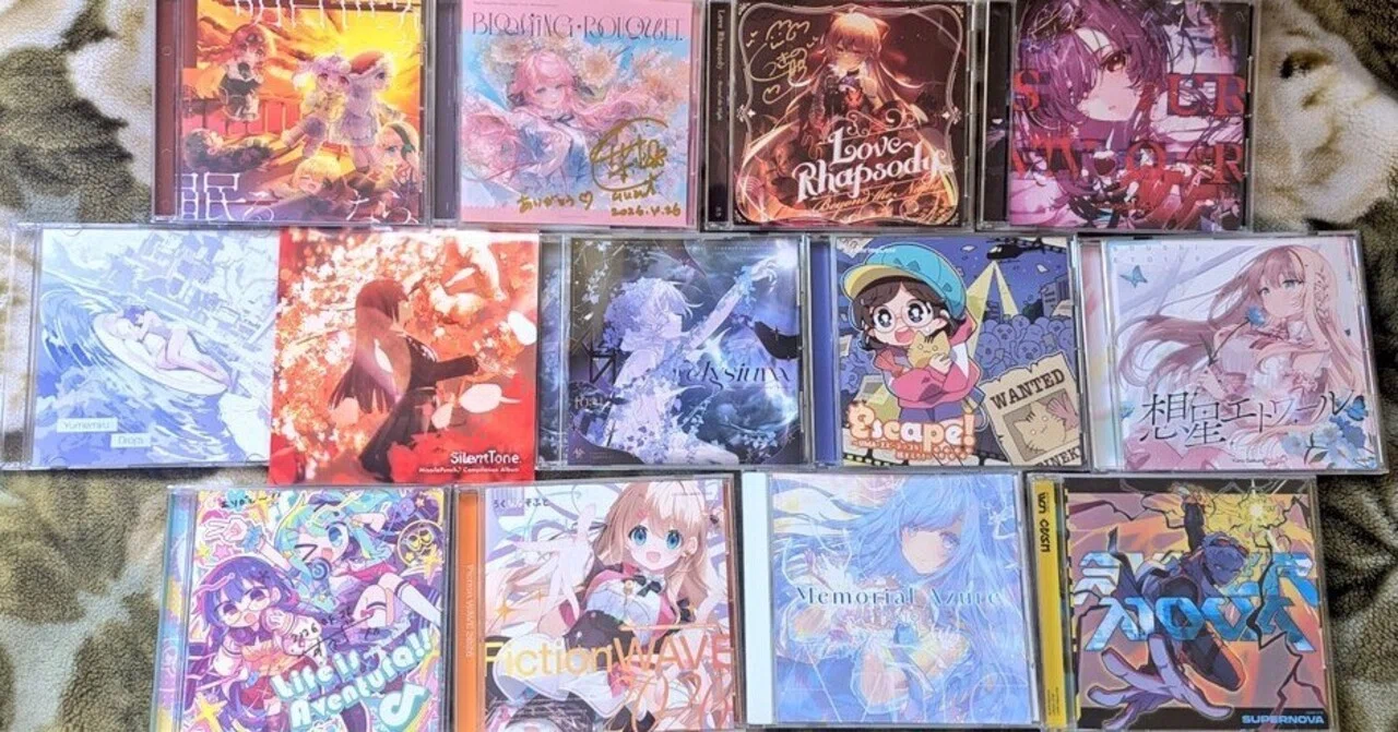 えむすりーのCDが届いた話｜陽さん