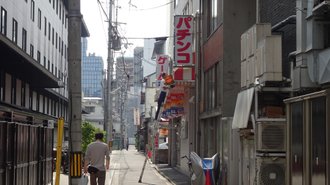 現代に思うセカオワの 天使と悪魔 の歌詞 Saisei San Note 現代に思うセカオワの 天使と悪魔 の歌詞 Saisei San Note