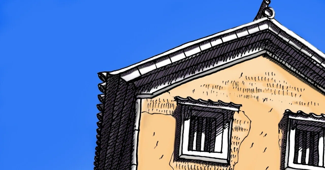 『入母屋原図集』近代建築工房 近代建築社