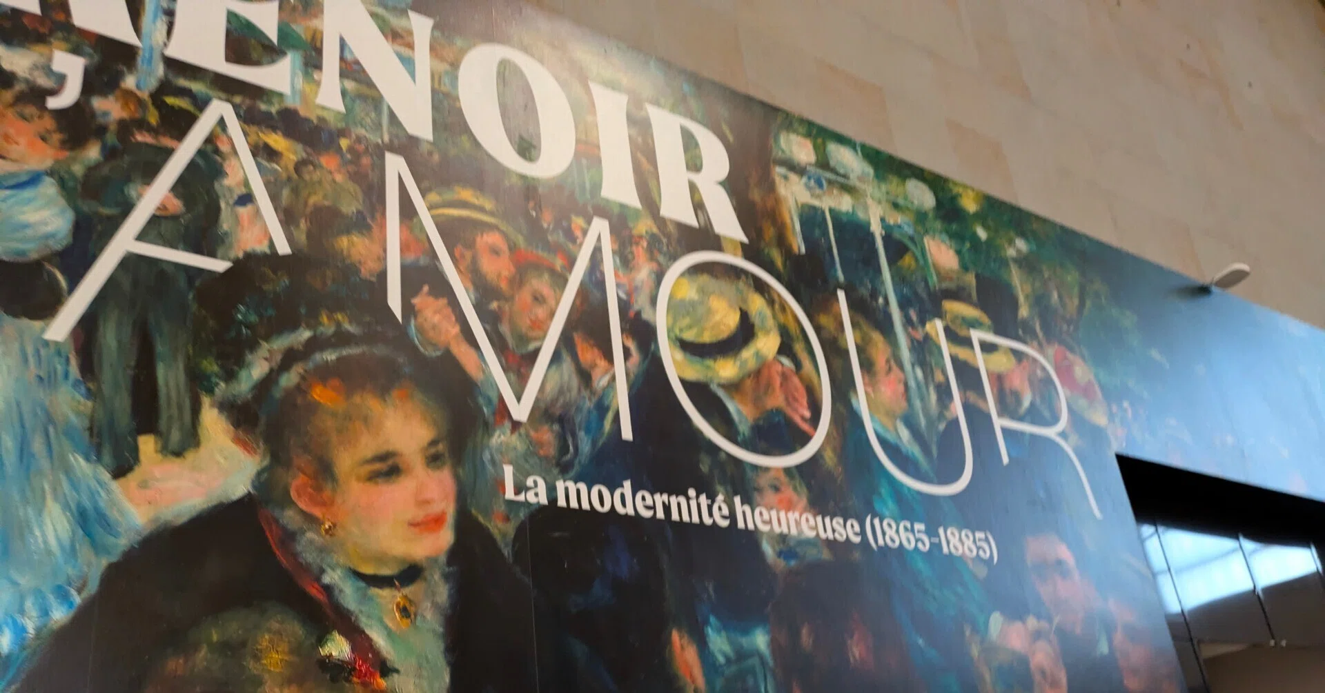 オルセー美術館（2）Renoir et l'amour（ルノワールと愛）①｜○