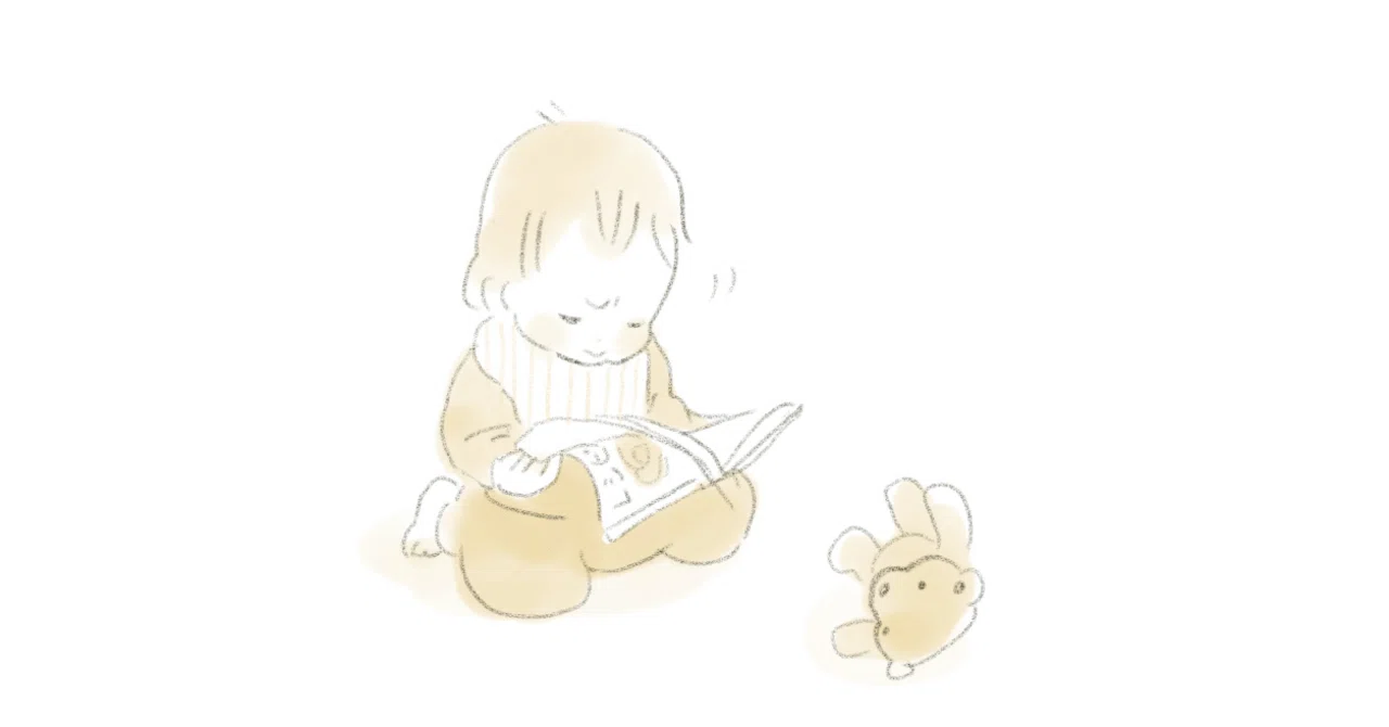 幼稚園生が書いた感動のストーリーが書かれたものです。 イラスト