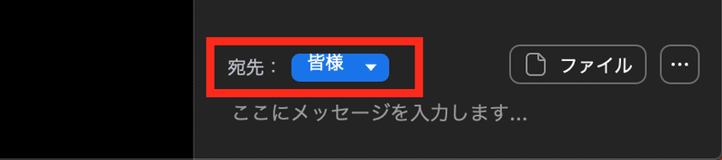 スクリーンショット 2020-06-08 21.41.26