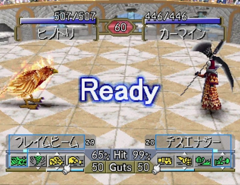 各ハード毎の思い出のゲームを語る1 Suzu Note 各ハード毎の思い出のゲームを語る1 Suzu Note