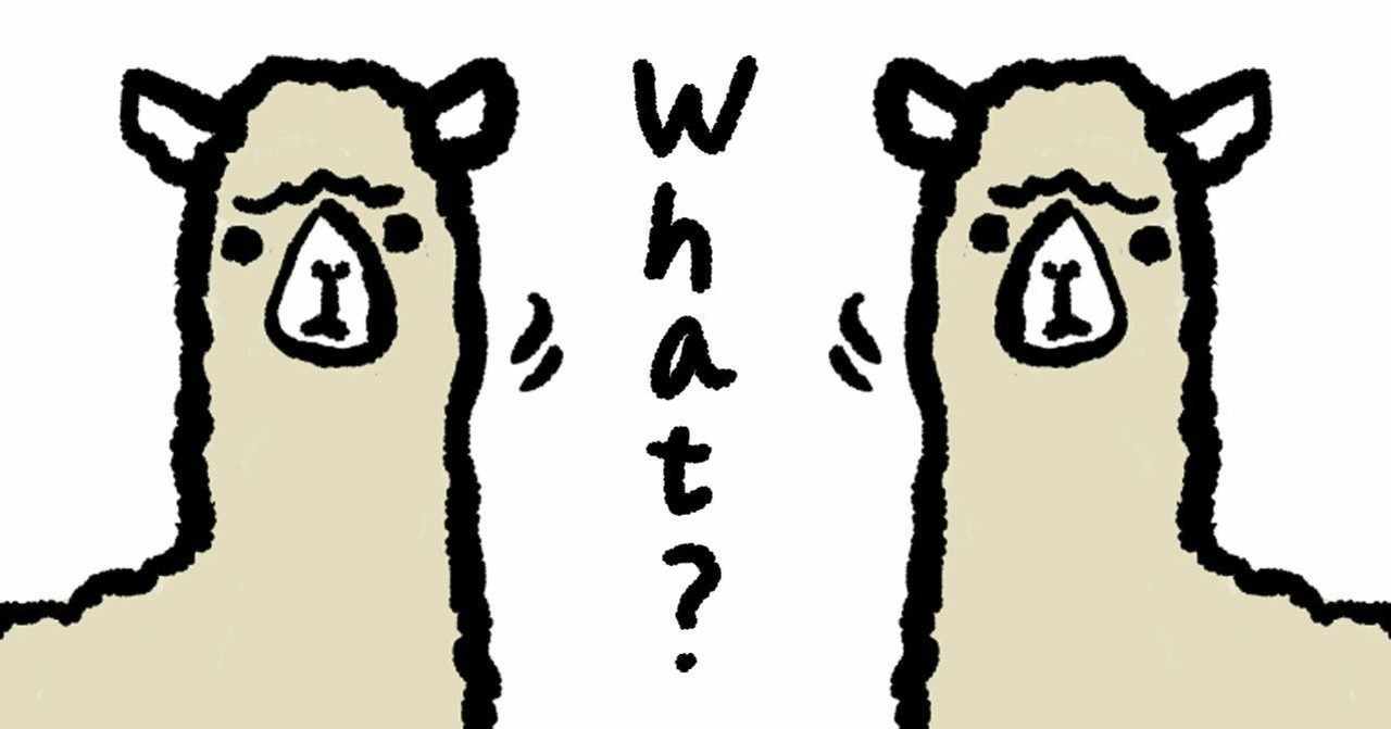 英語弱形と強形 の新着タグ記事一覧 Note つくる つながる とどける
