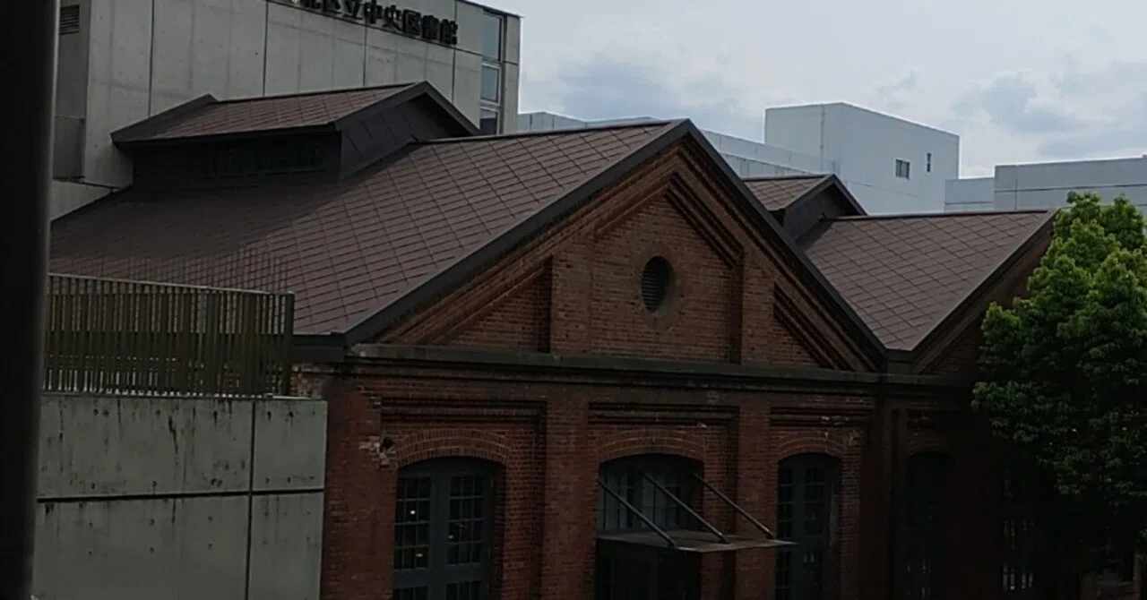 北区王子散策②──北区立中央図書館。｜木村健次郎