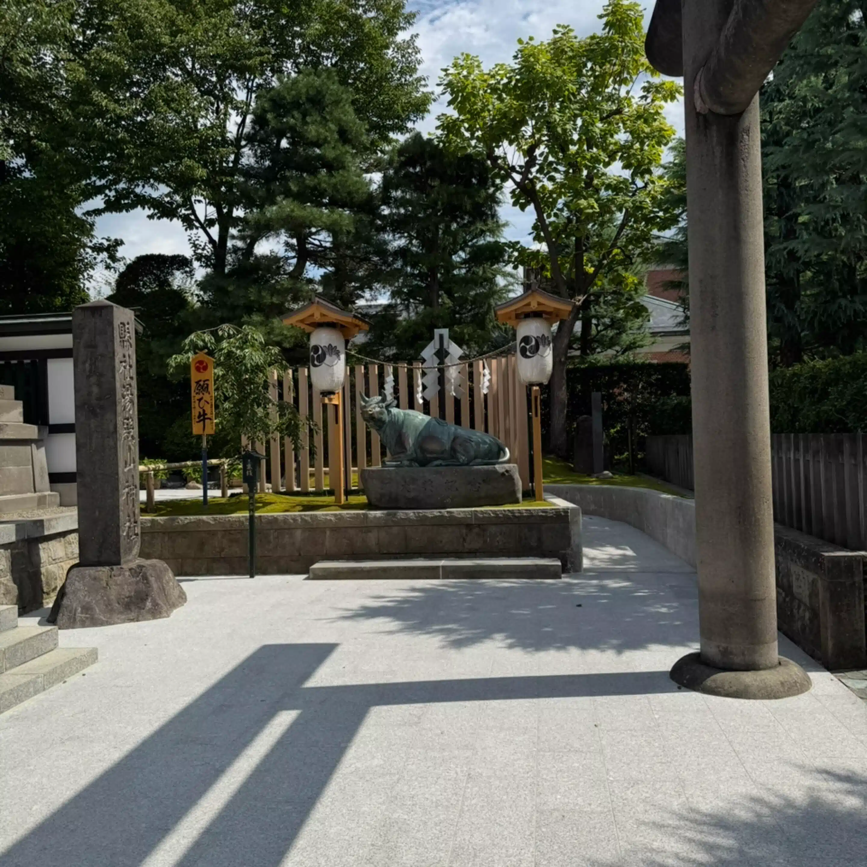 taka