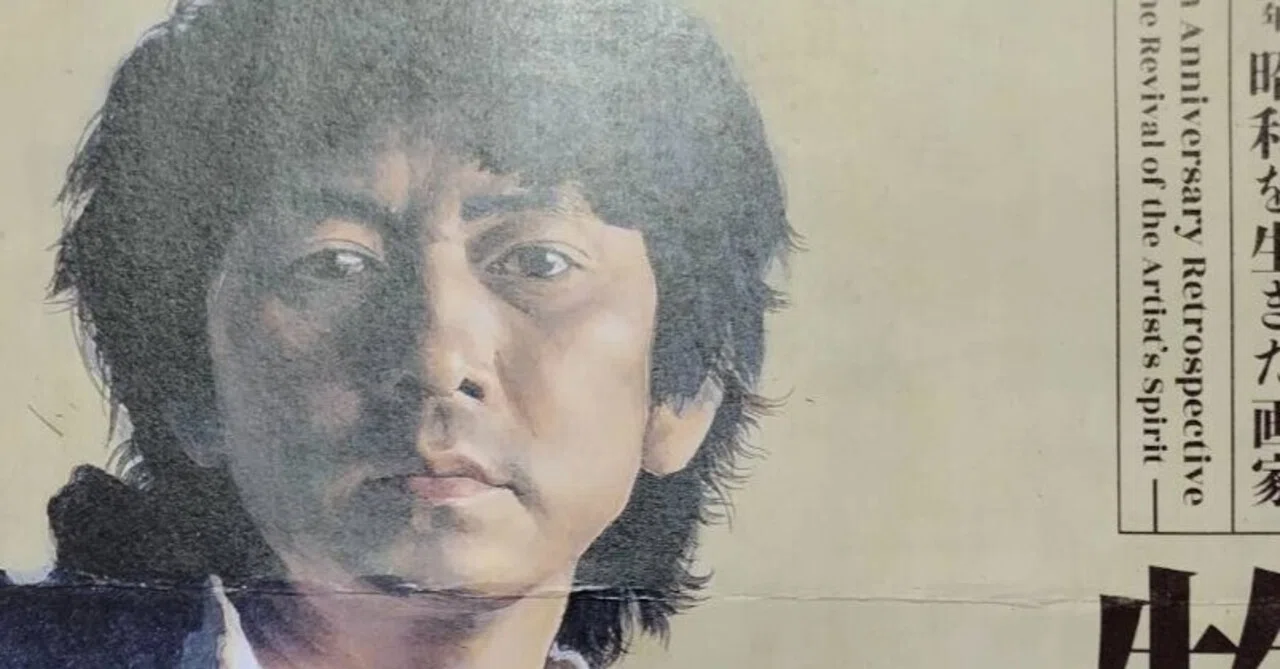 To my uncle Kunio Makino's art exhibition｜牧野節子（児童文学作家）