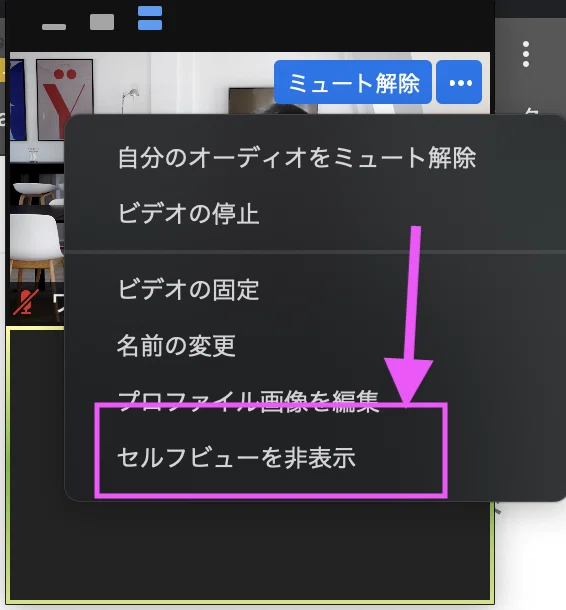スクリーンショット 2020-06-08 21.53.53