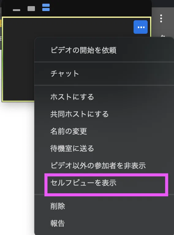 スクリーンショット 2020-06-08 22.01.17