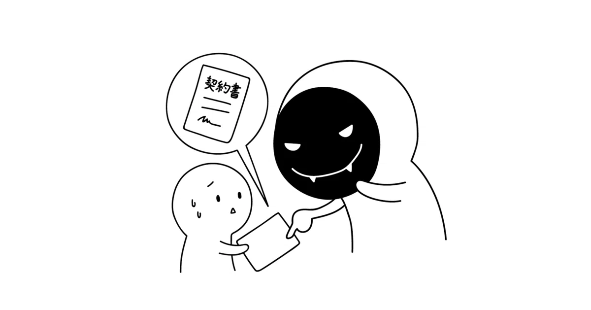 ãããããšãããããã¹ã-05