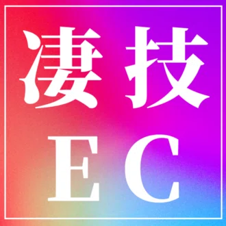 つぶっこ｜ブランドグロースマネージャー