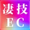 つぶっこ|ブランドグロースマネージャー