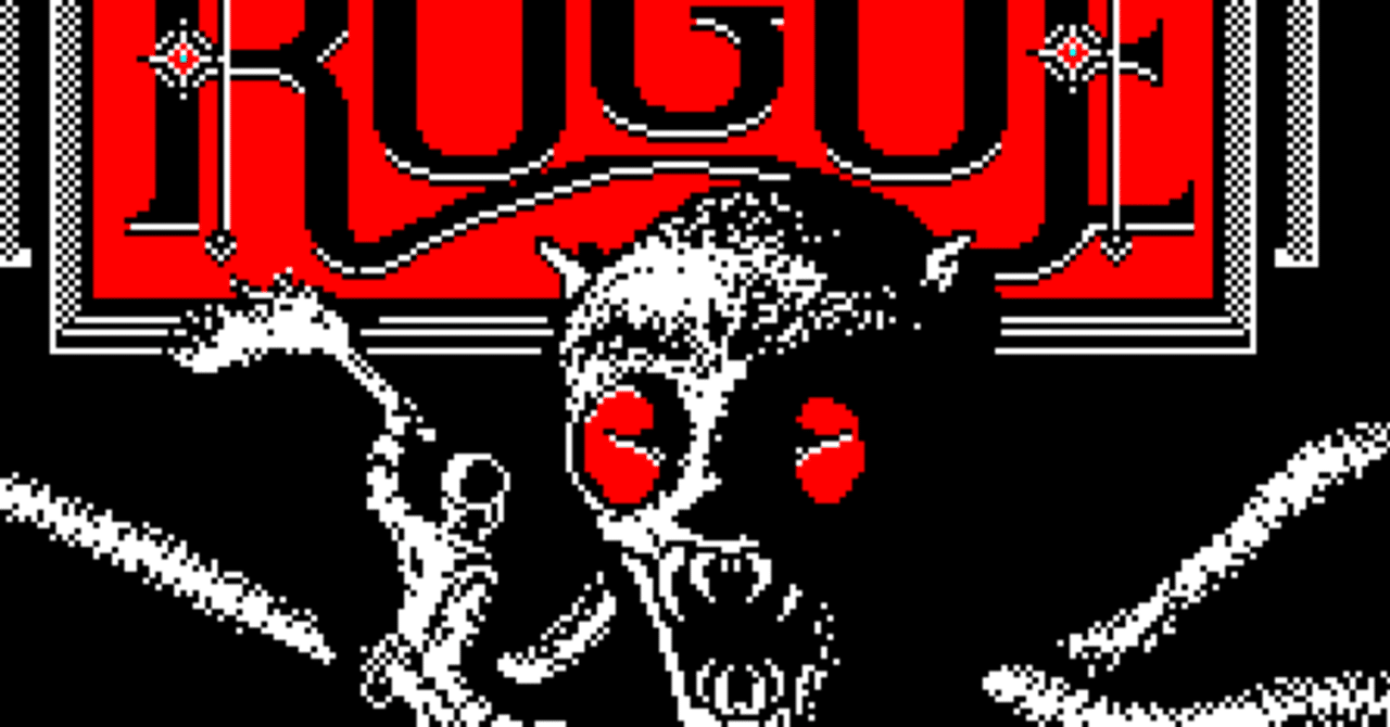 ローグライクゲームに思うこと Keigo Note