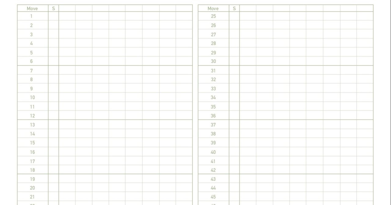 タイムシートご自由にお使いください コマ撮りアニメ 篠𠩤健太 Animist Note タイムシートご自由にお使いください コマ撮りアニメ 篠𠩤健太 Animist Note