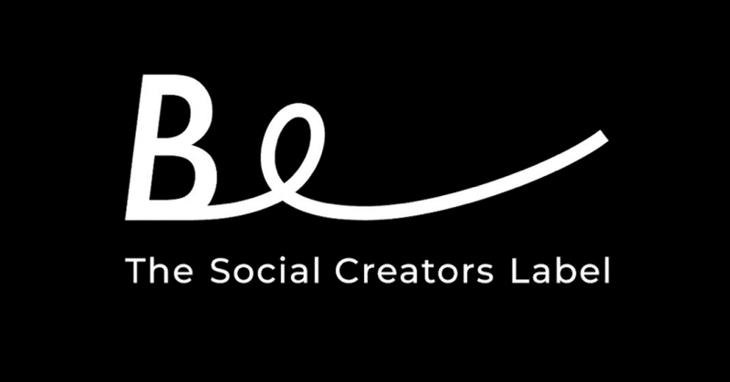 ストイック高校 の新着タグ記事一覧 Note つくる つながる とどける