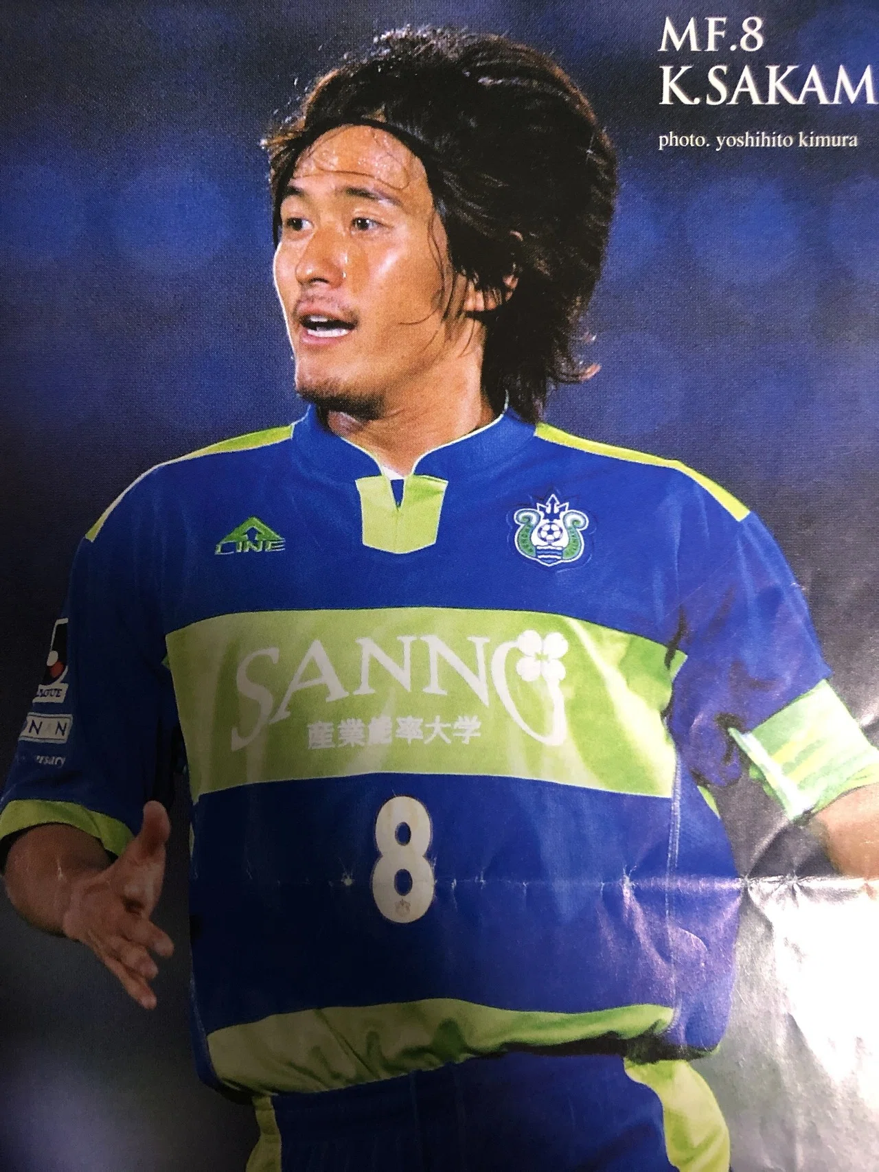 湘南ベルマーレ背番号列伝シリーズ(8番編)|しゅん 湘南ベルマーレ背番号列伝シリーズ(8番編)|しゅん