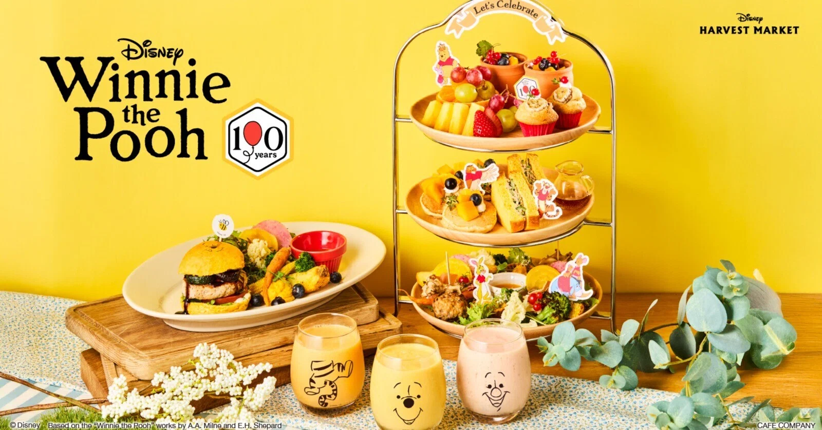 ディズニーの世界観で楽しむカフェ＆ギフトショップ】「Disney HARVEST