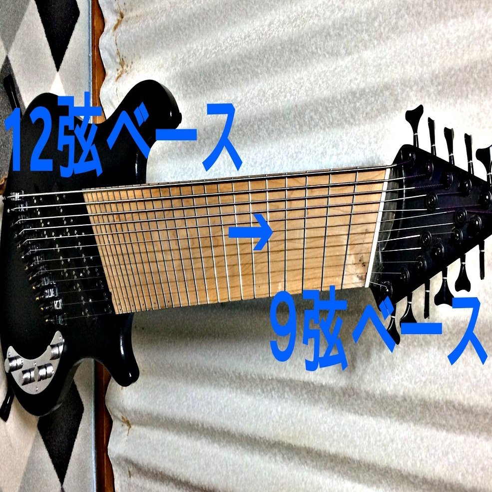 PEAVEY NITROBASS ベースヘッド 動作良好 PEAVEY NITROBASS ベースヘッド 動作良好 PEAVEY NITROBASS ベース