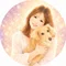 Kasumi|すべては周波数|アニマルコミュニケーター/潜在意識研究家