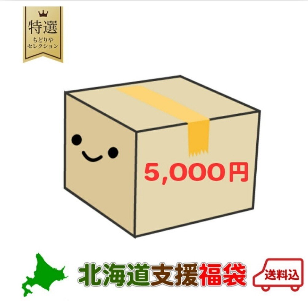 今日のおいちゃん Ssブログ