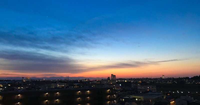 それって意味あるの という質問が誰かの行動の芽を潰す 旅行屋のいーはー Note