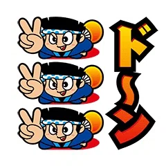 まったりさん家の給付金の使い道 まったりぽん Note