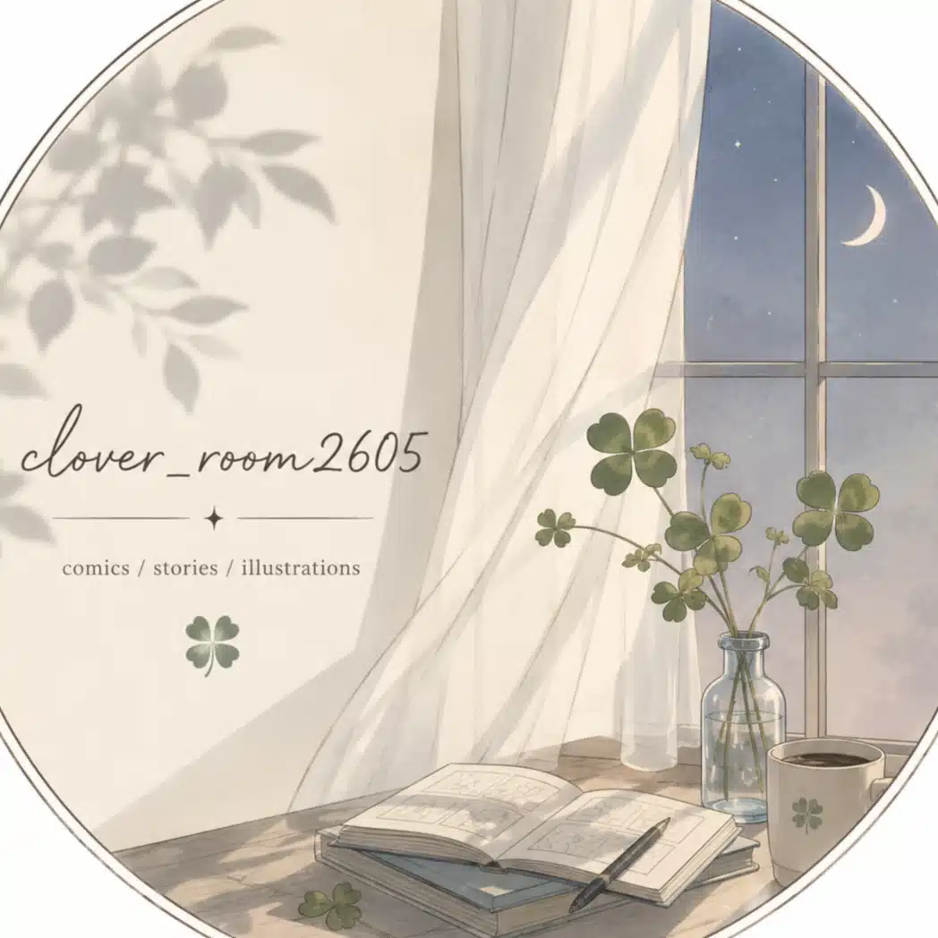 Clover Room