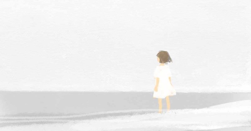 え 生きるために働くなら死にたいんですが Aoi Note