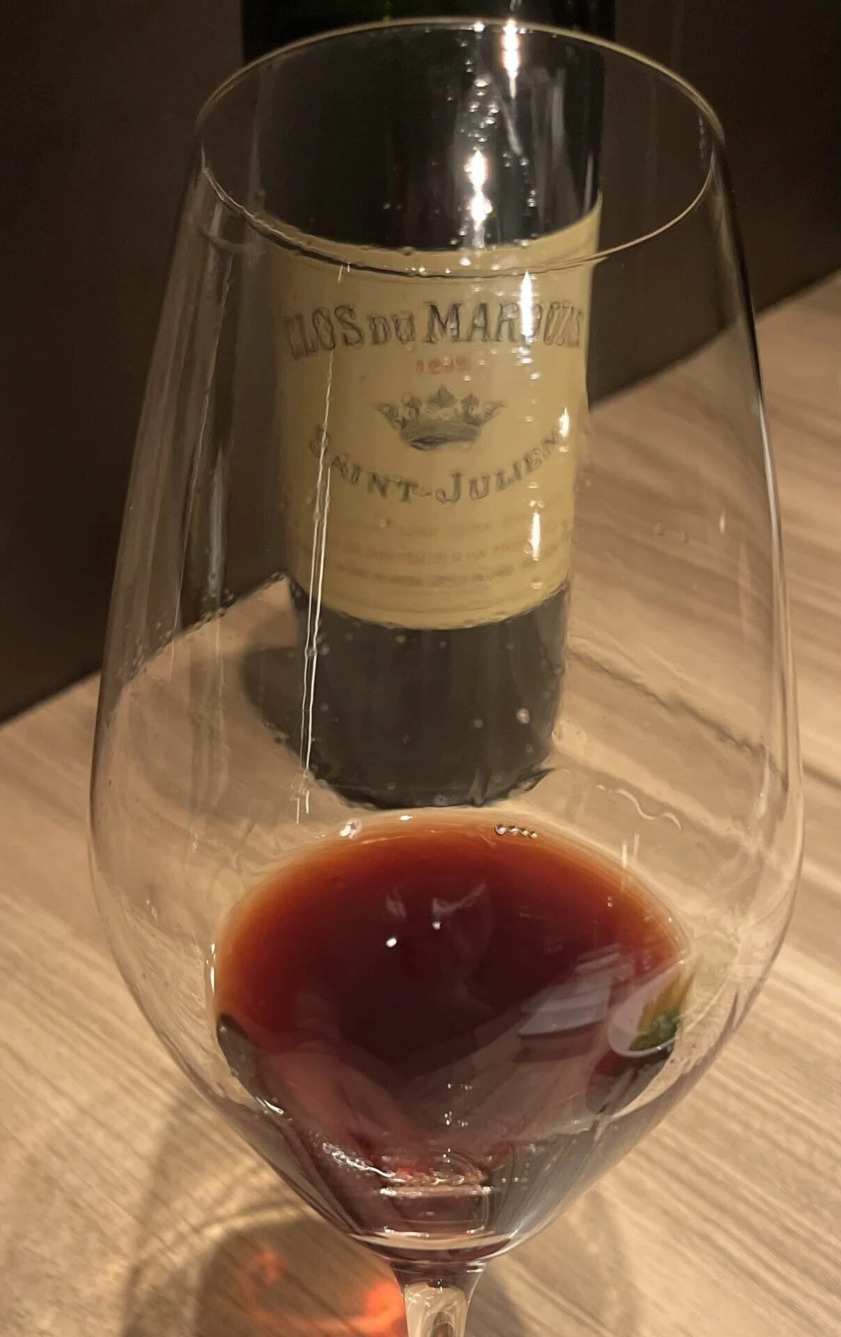 Clos du Marquis 赤ワイン 1995年 2005年 飲み比べセット ワイン備忘録]CLOS DU MARQUIS 1995｜hideG