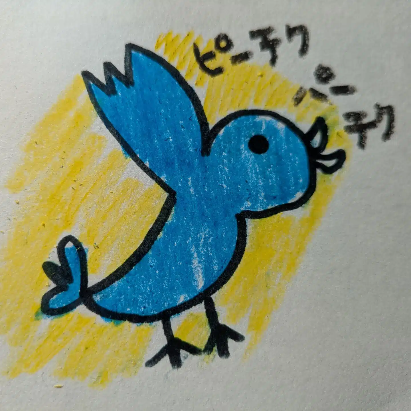 青い鳥｜編集長＠Badass Blue Bird