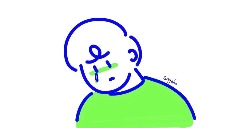なぜ自分は切り替えが早いのか なんとなくわかった日 ふるかわりょう Note なぜ自分は切り替えが早いのか なんとなくわかった日 ふるかわりょう Note