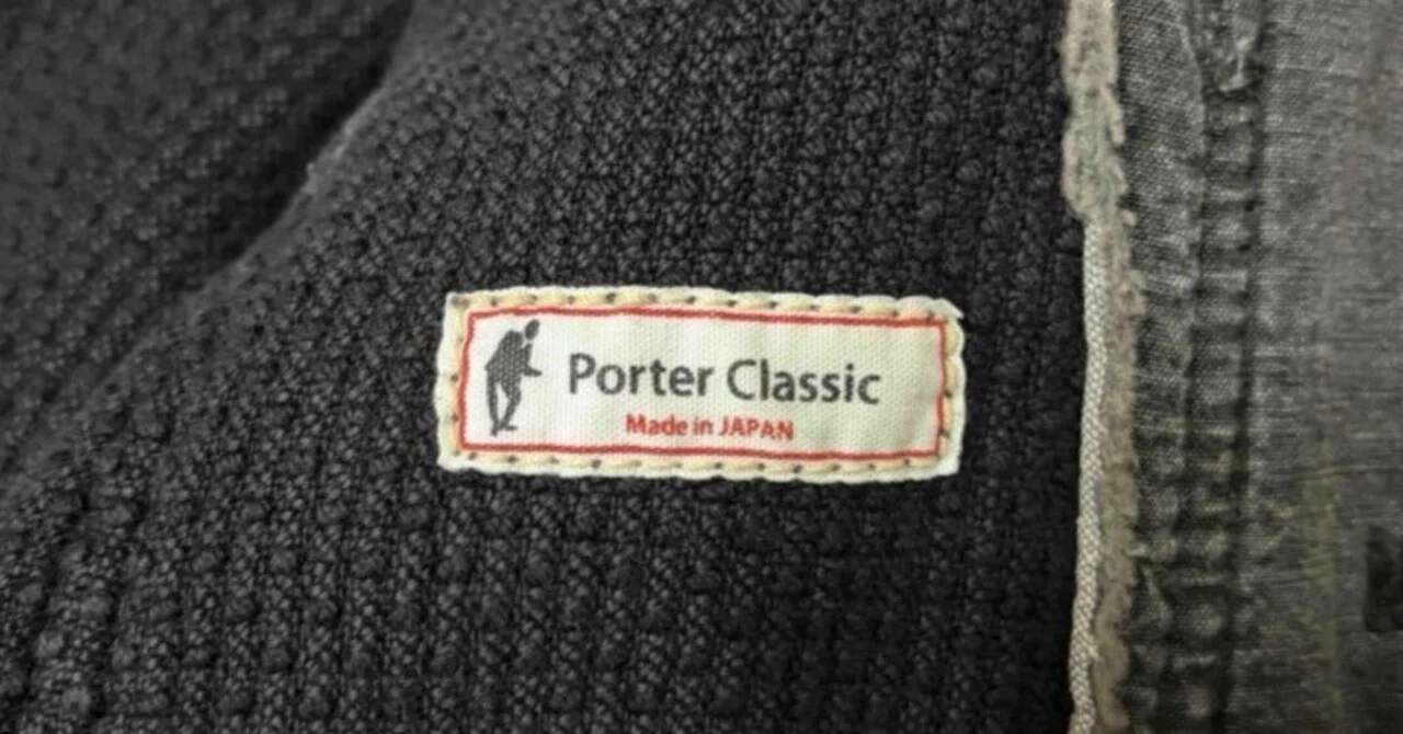 本音マジ解説】ポータークラシック(Porter Classic)の歴史とブランド 