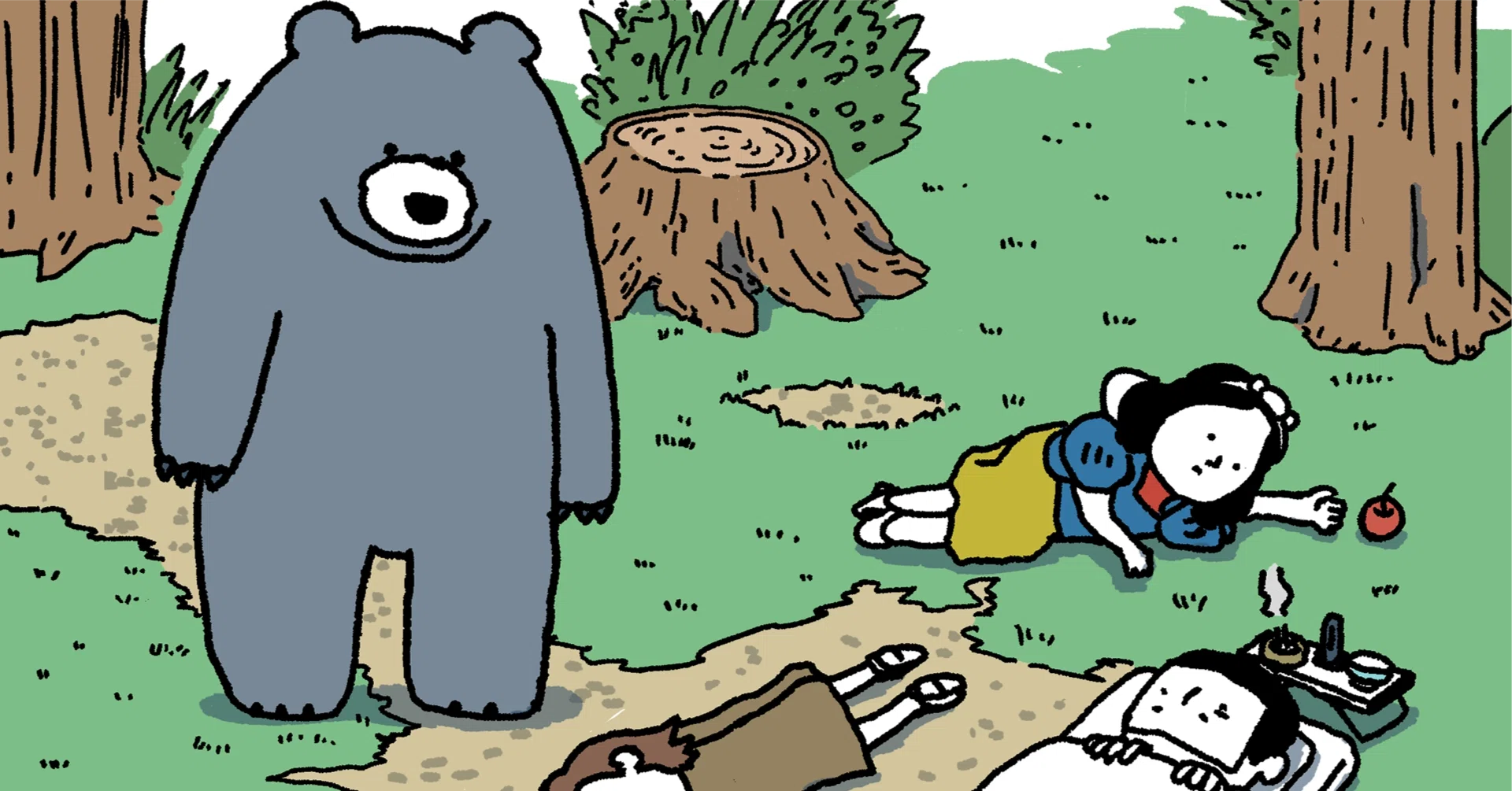 ある日 森のなかで クマさんに出会ったら｜おおつき なつき
