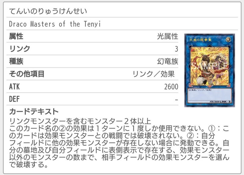 コードブレイカーのすすめ 歩く教会 Note コードブレイカーのすすめ 歩く教会 Note