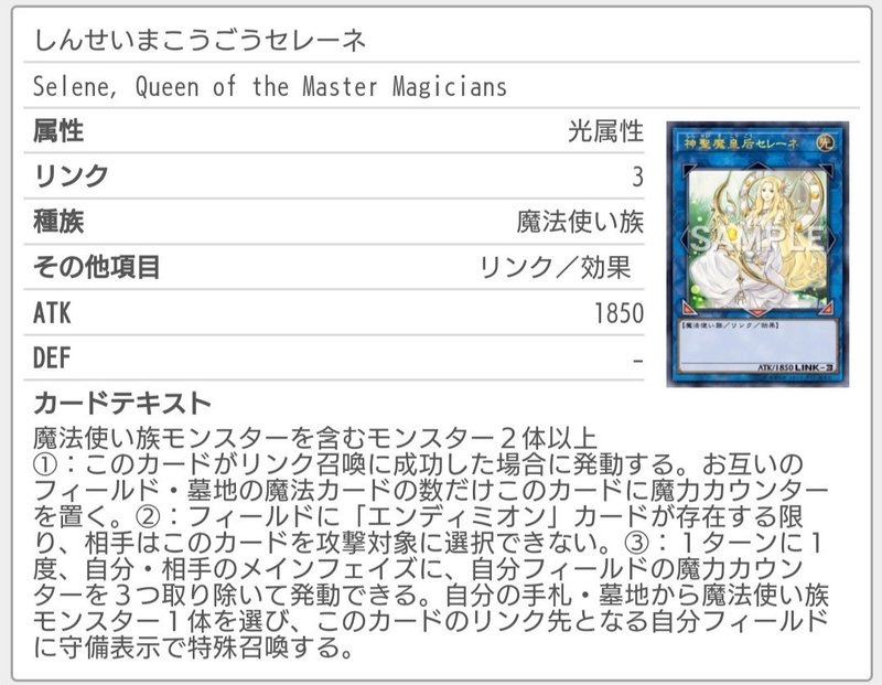 コードブレイカーのすすめ 歩く教会 Note コードブレイカーのすすめ 歩く教会 Note