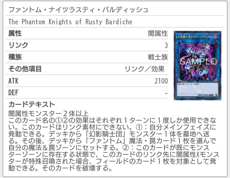 コードブレイカーのすすめ 歩く教会 Note コードブレイカーのすすめ 歩く教会 Note