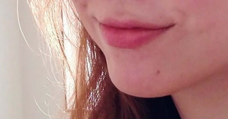 口紅の男の子 Ns Note