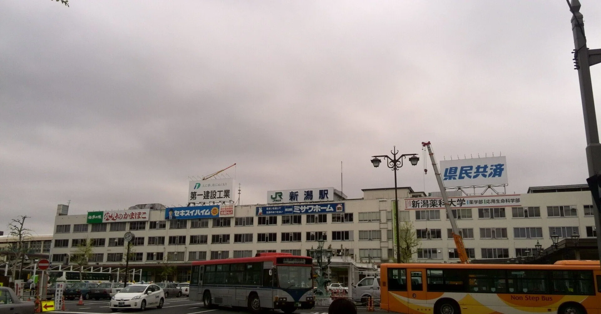 新潟駅前 万代口旧駅舎｜さくみの寄り道～note