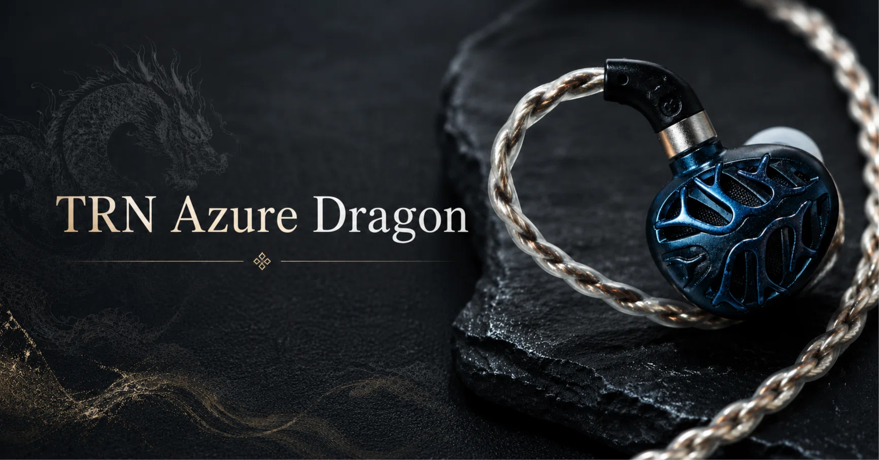 TRN Azure Dragon レビュー｜npp