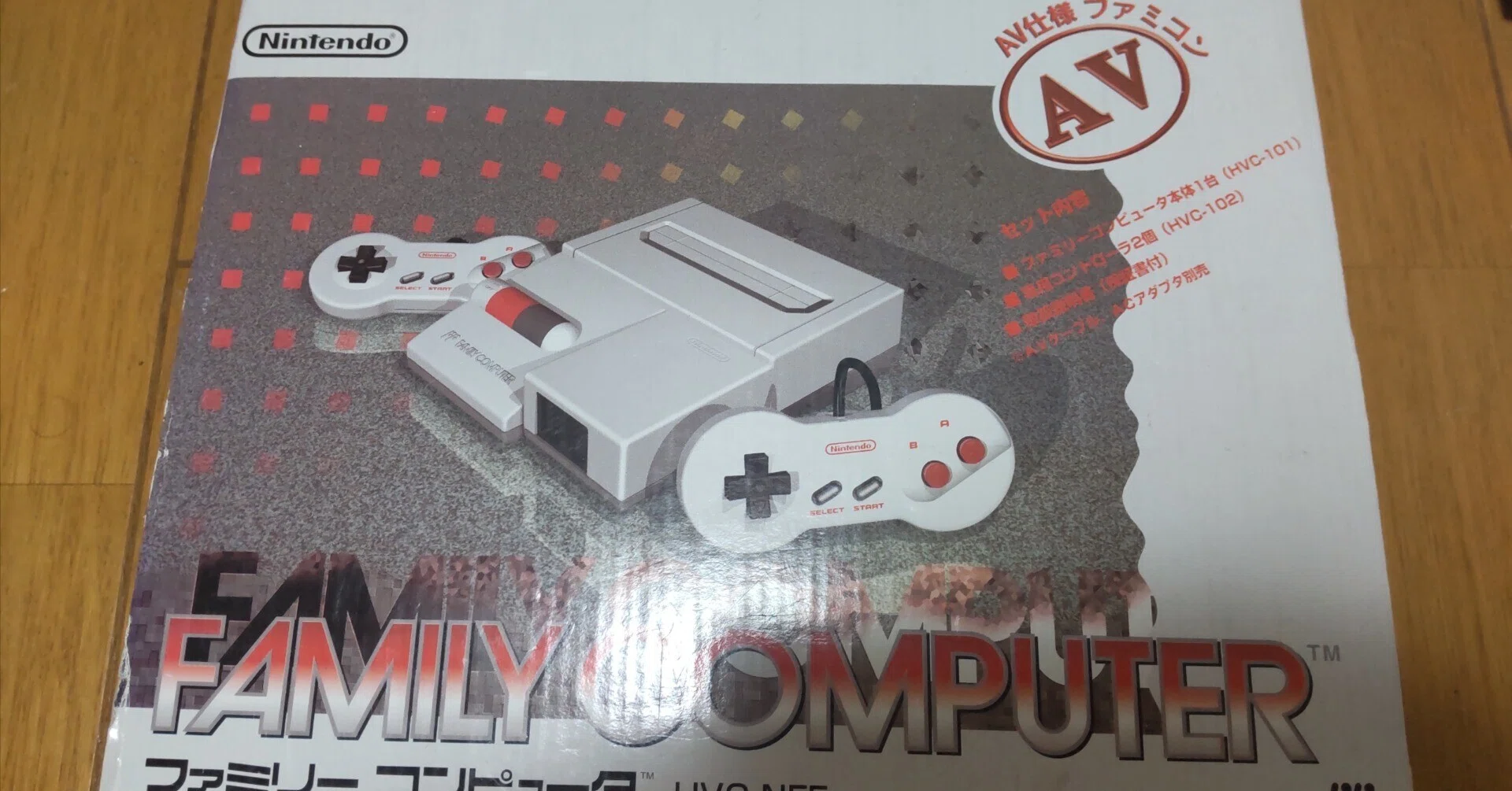 ニューファミコンを買いました｜ゆきだま