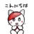 野良猫が好きな、ネコすぎ｜ショートショート書いています