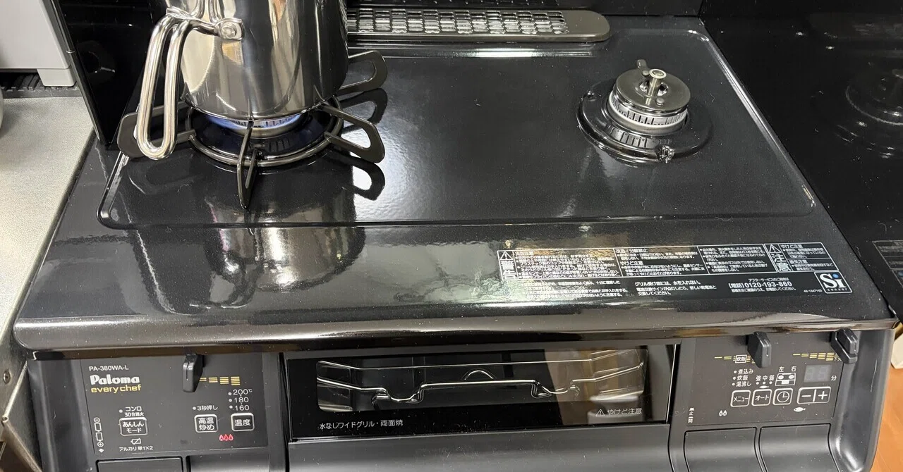 Paloma PA-380WA-L ガスコンロ Paloma ガスコンロ PA-380WA-R 4/28〜発送