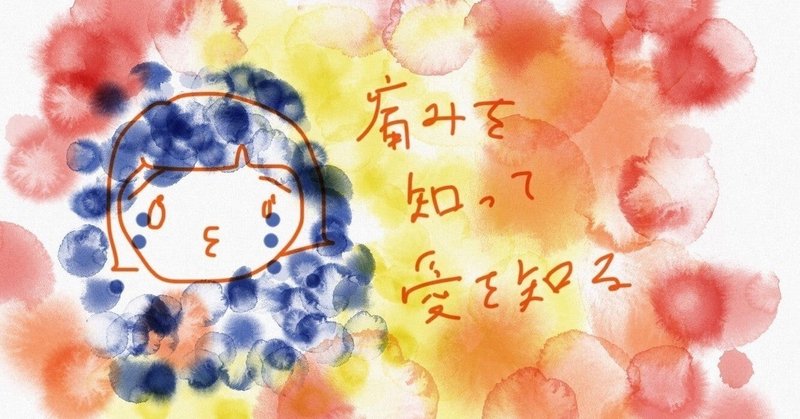 彼氏彼女の昔の異性関係 気になる 朝井れいか 経絡整体師 おっぱい番長 41歳1児母 Note