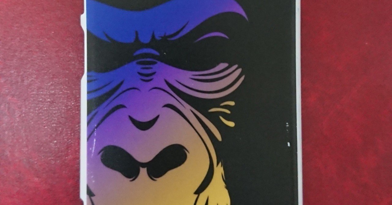 ゴリラ 2｜K.Sakai