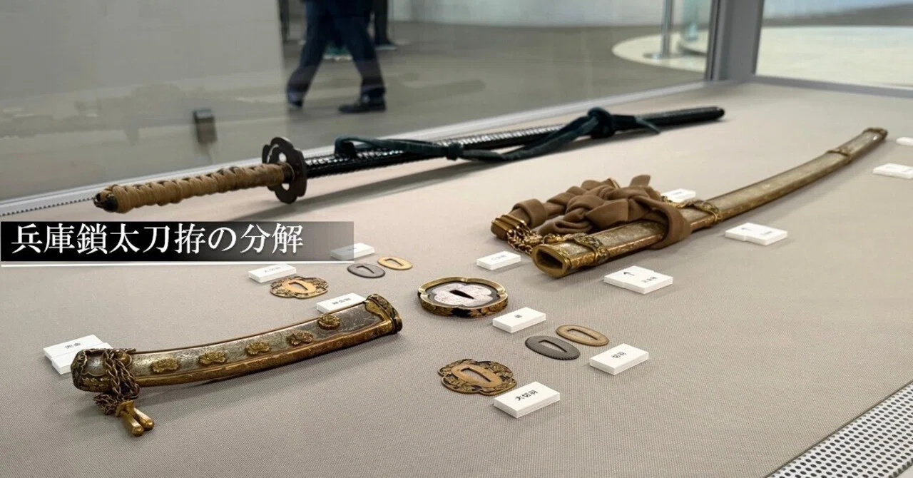 時代物 大小鍔 大小拵 武者 鎧 日本刀 収納桐箱 アンティーク 時代物