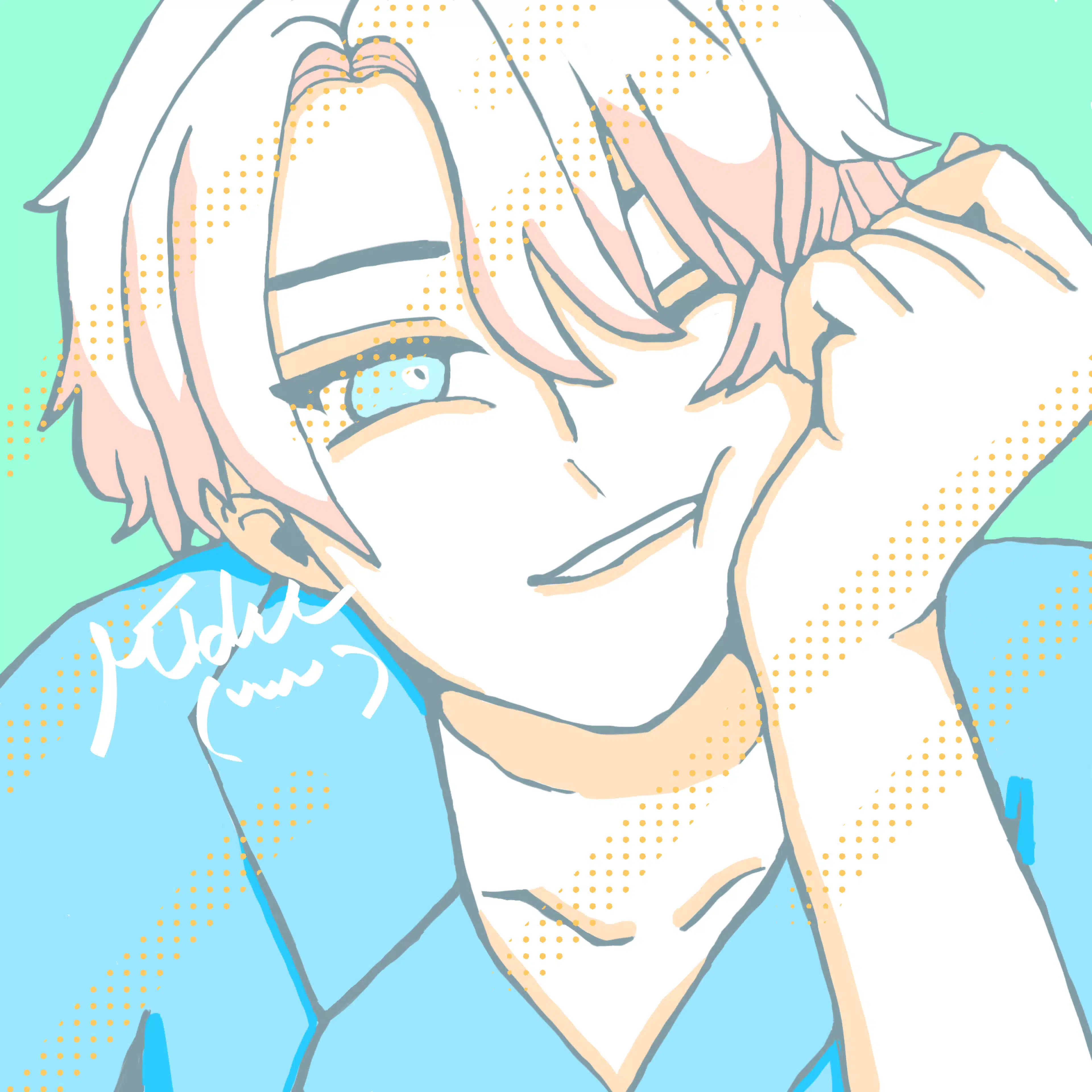 碧(へき)