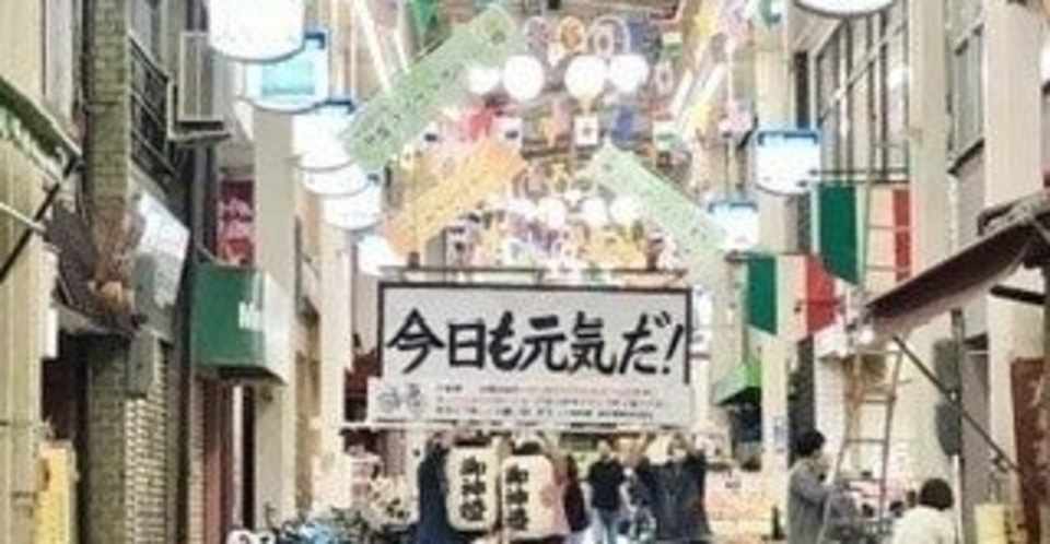面白い仕事 と 面白くない仕事 コウジ Note