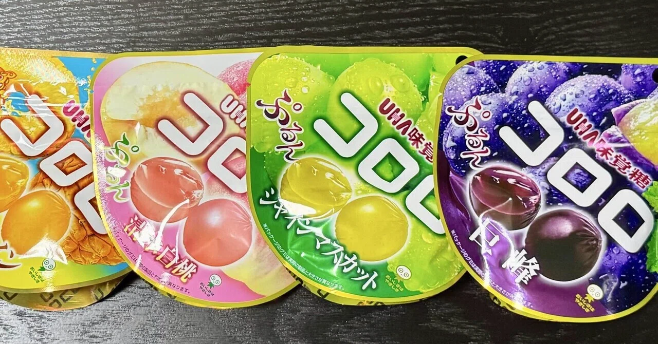 コロロ』が美味しい😋｜Kodemari